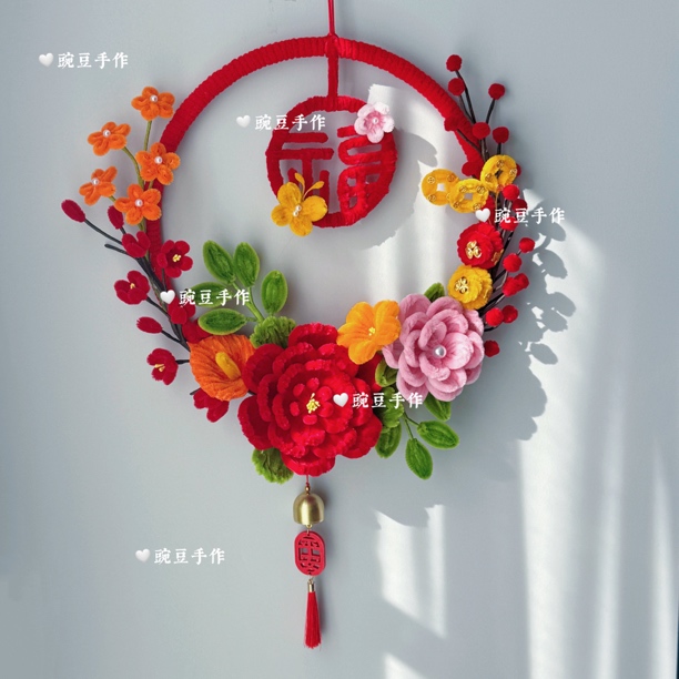 花开富贵挂饰扭扭棒DIY新年礼物手工材料成品春节装饰车挂件