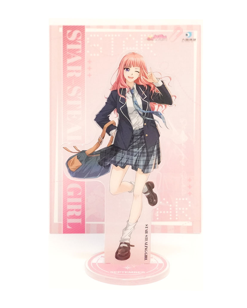 《偷星九月天》校园系列立牌（单领）