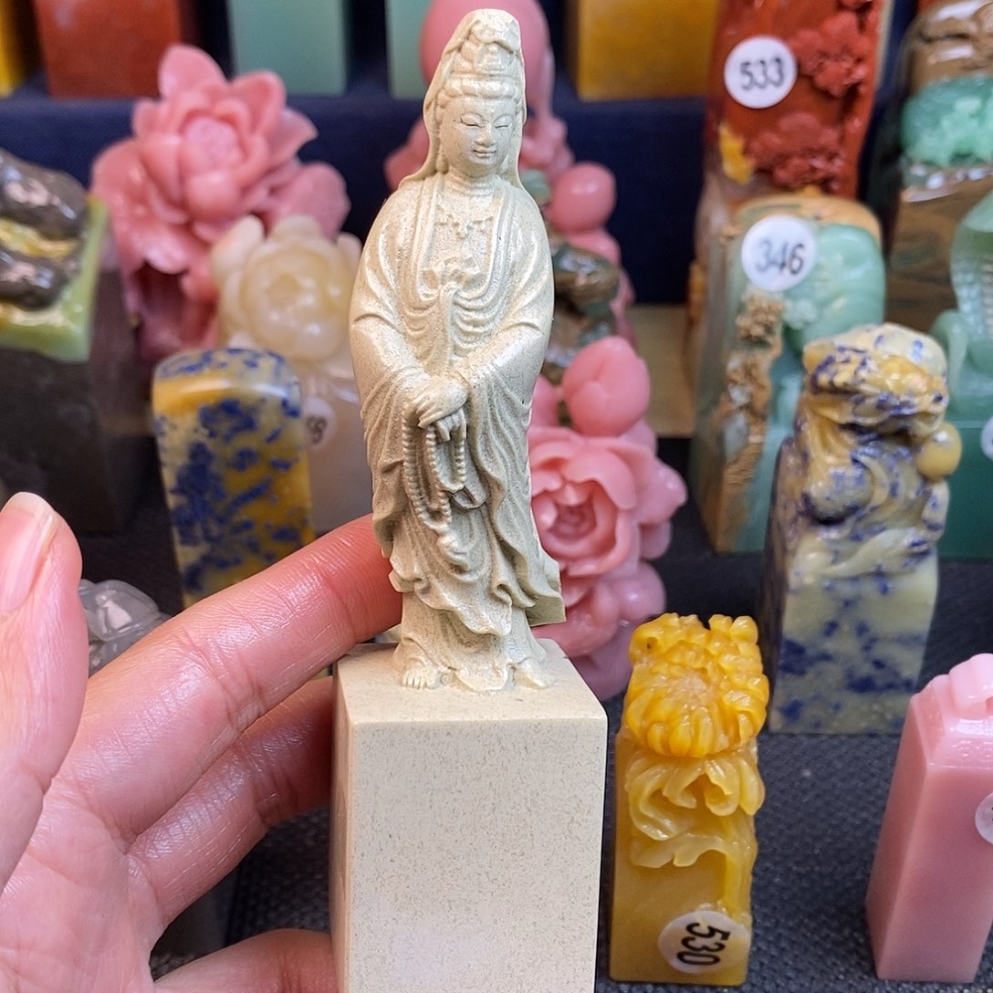 青田石篆刻作品展