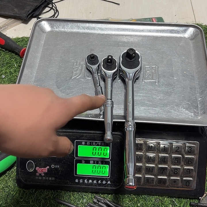 美国美娜大中小飞三件套