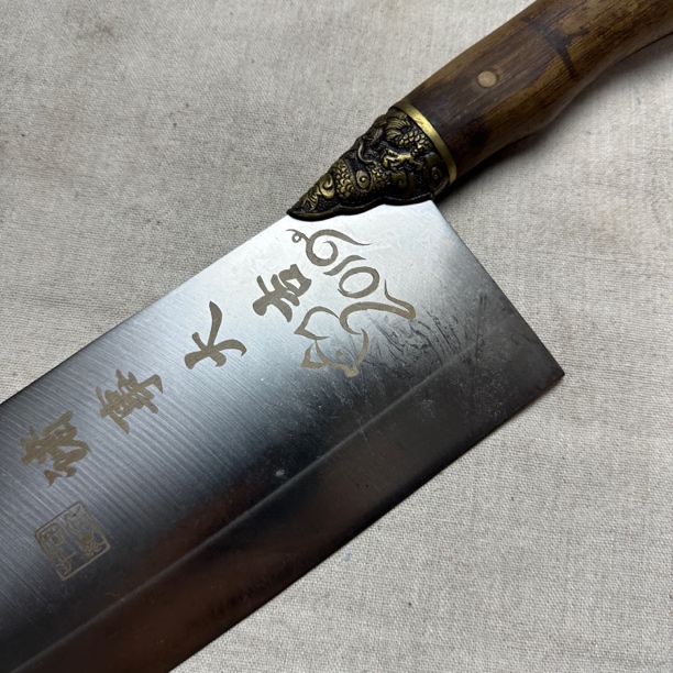 121  龙泉昊天宝剑高锰钢一体锻打屠龙刀金属柄未开刃