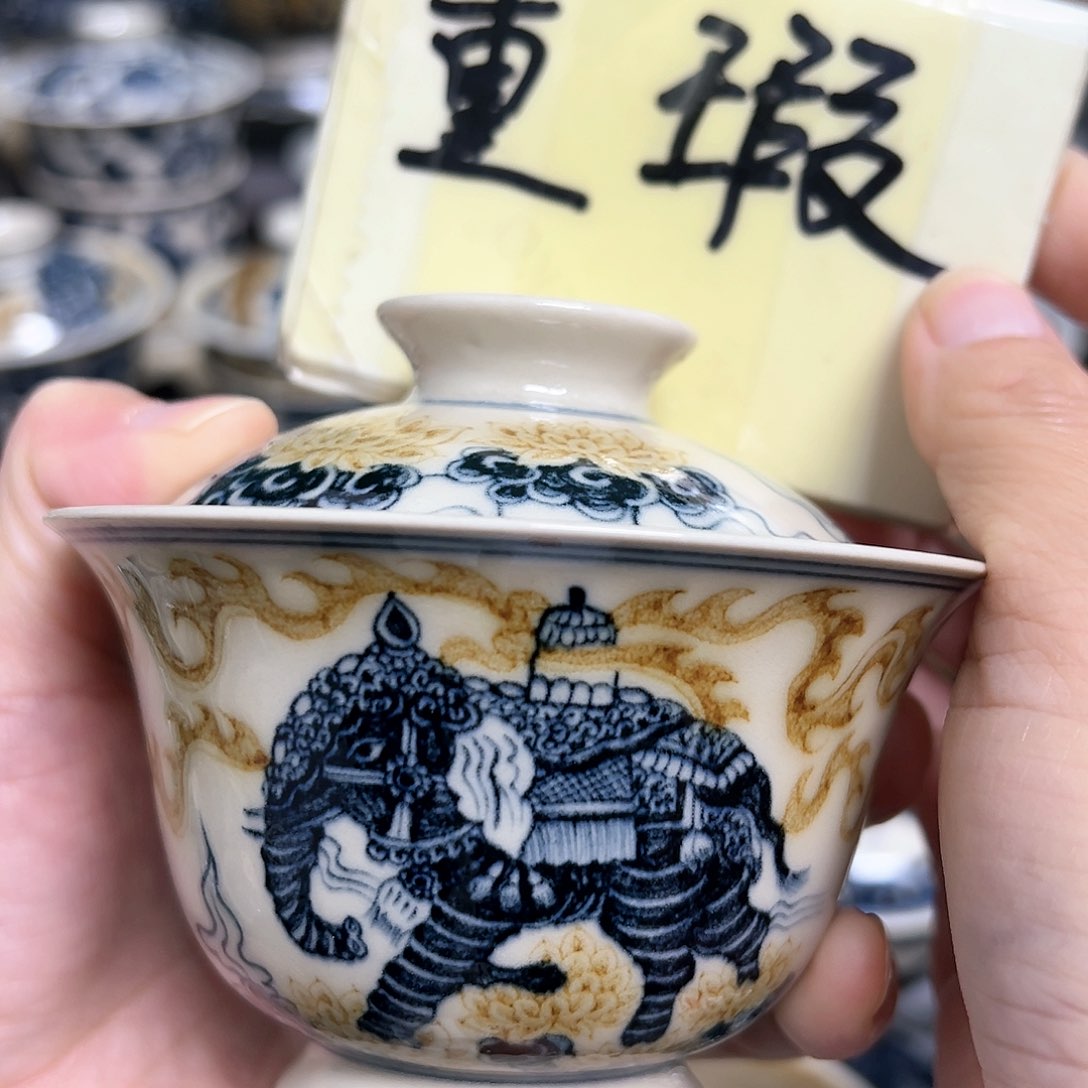 【闪购商品】杯陶瓷艺术有限公司