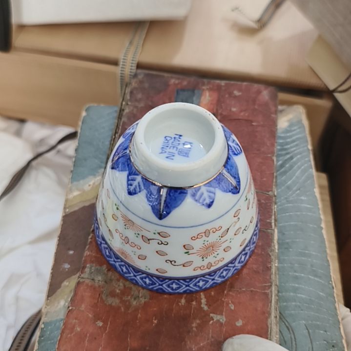 杯y**y一单元精品日瓷一个精品日瓷