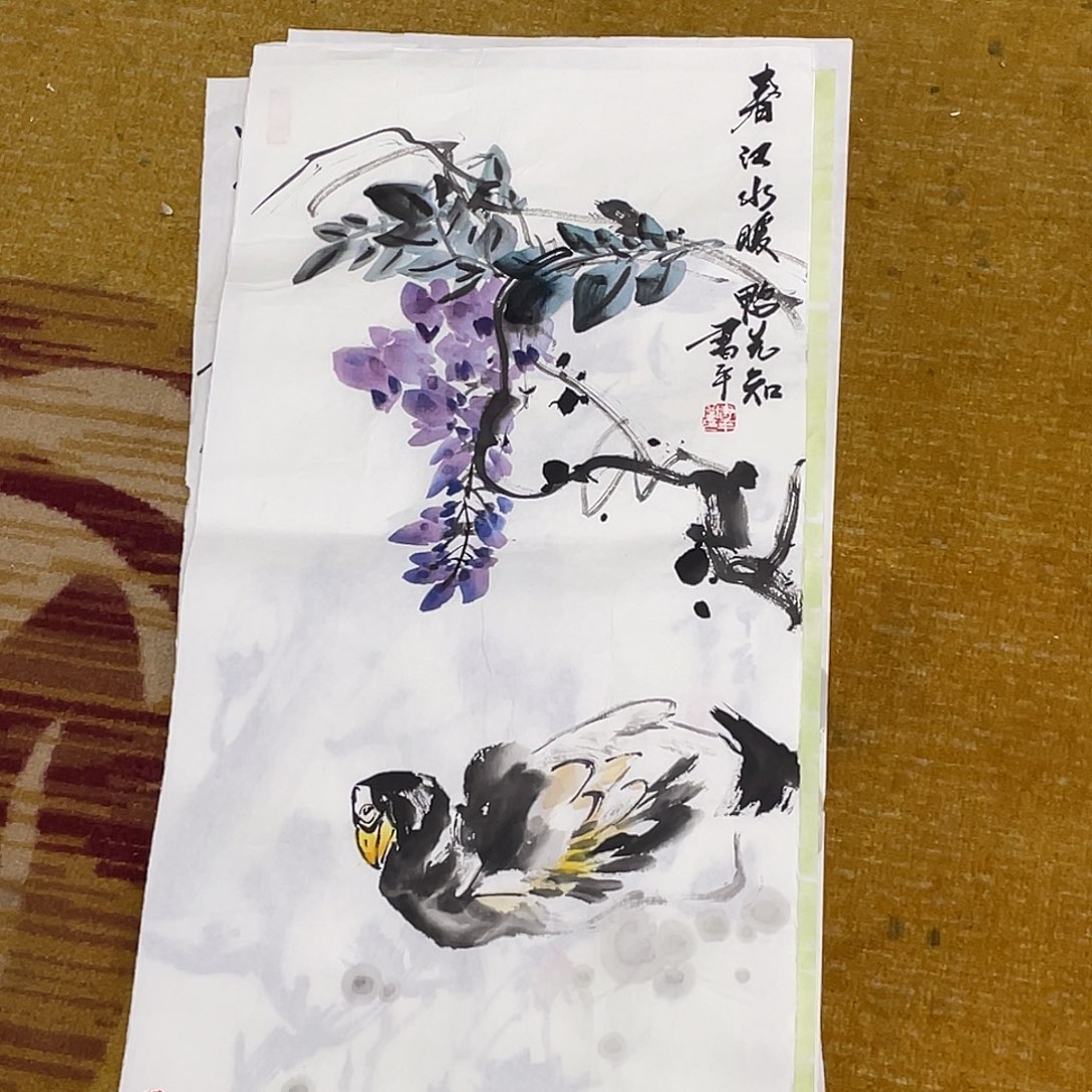 国画浅**然紫藤花999999999999花鸟