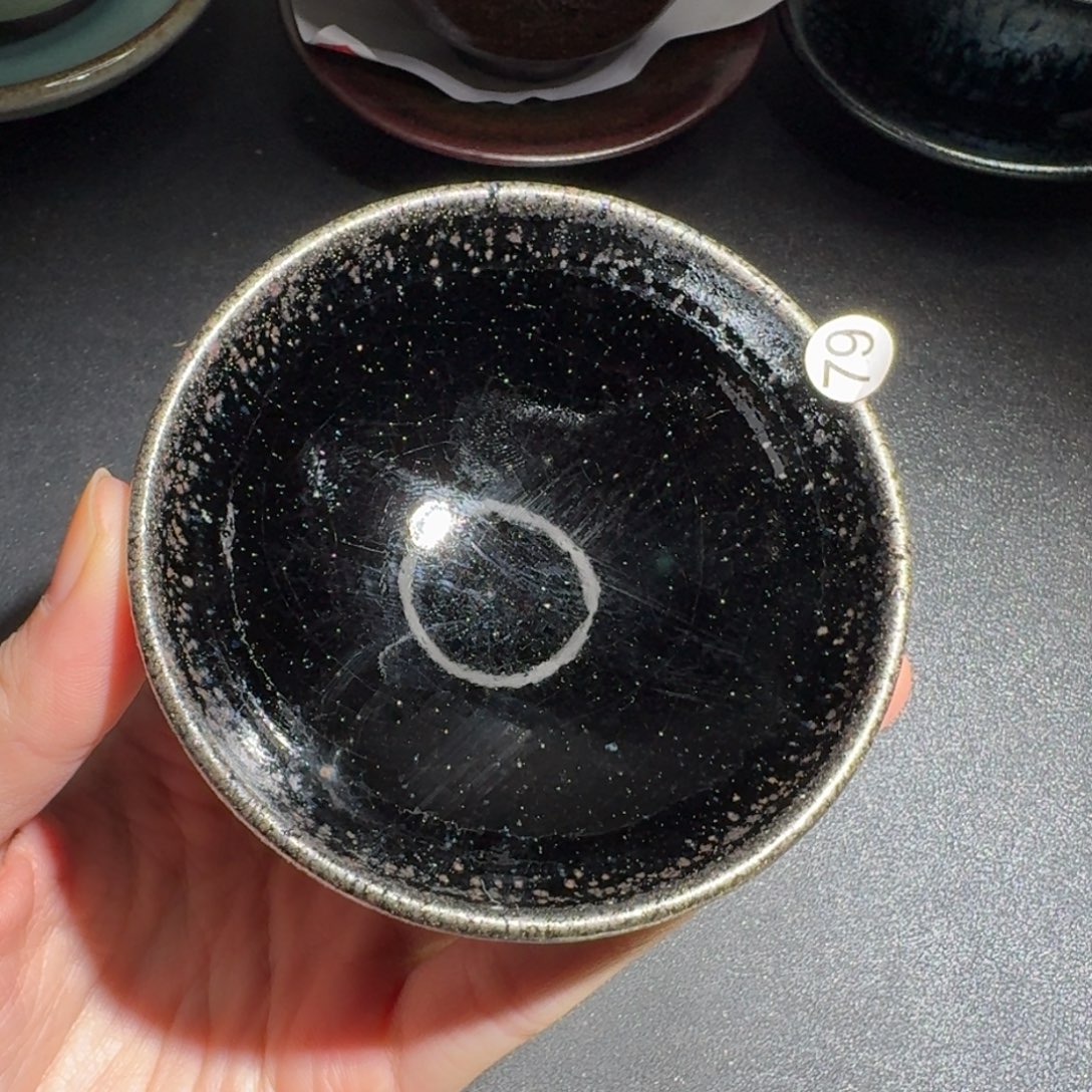 爱***℡茶盏建窑建盏茶器