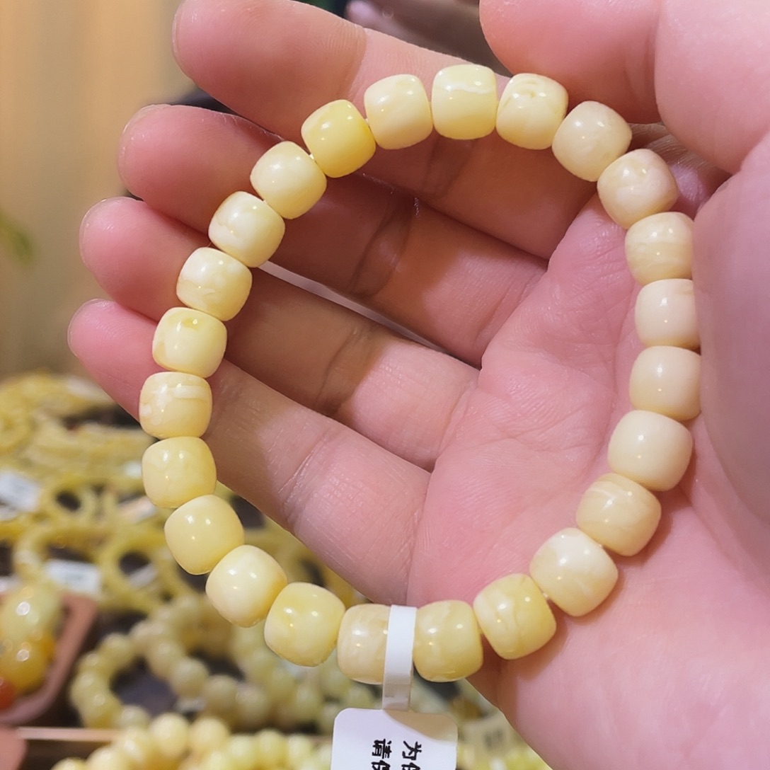 琥珀未镶嵌手链10.9g