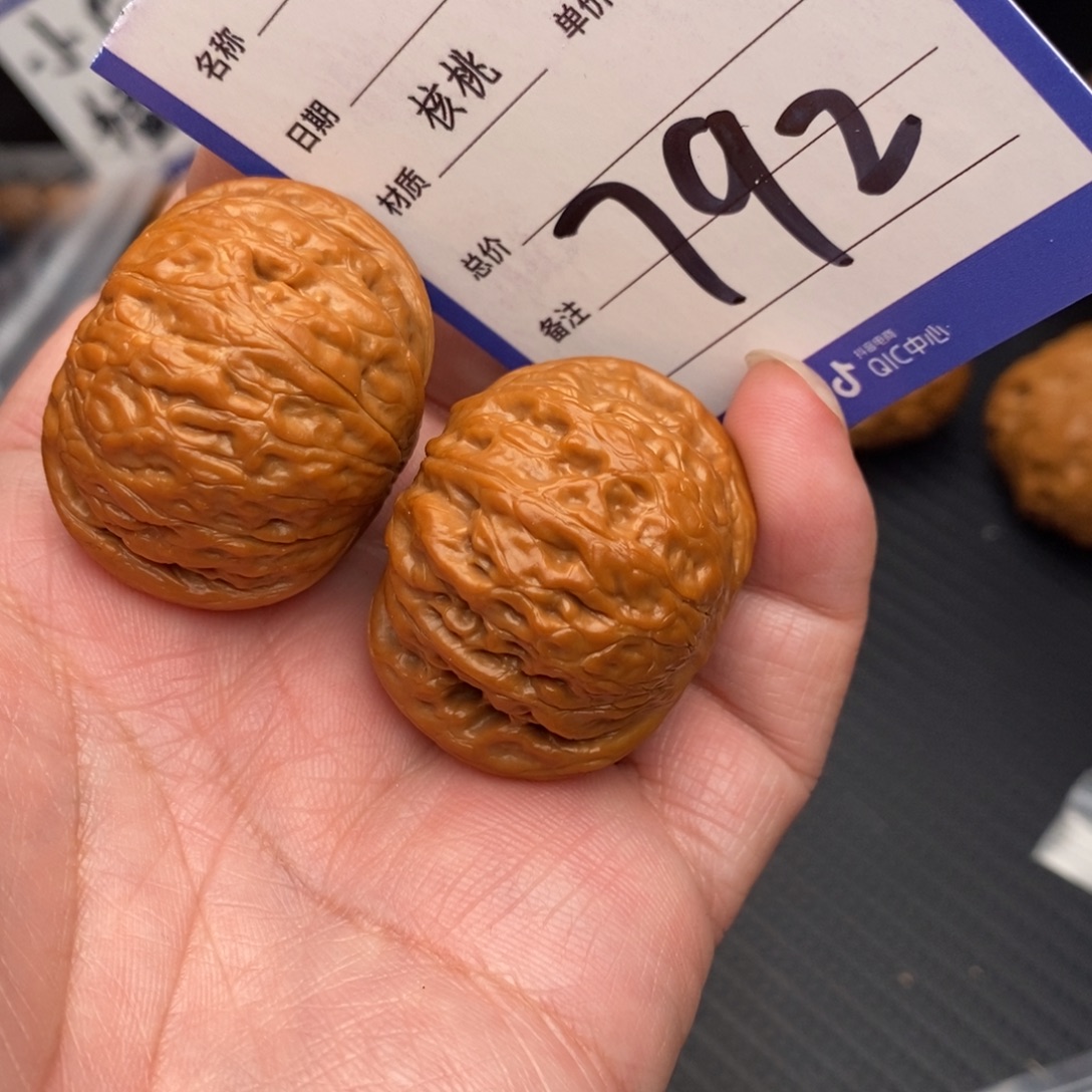 桃核把件铁锤妹妹36mo