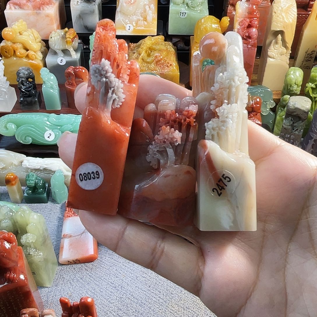 寿山石印石易*2475包