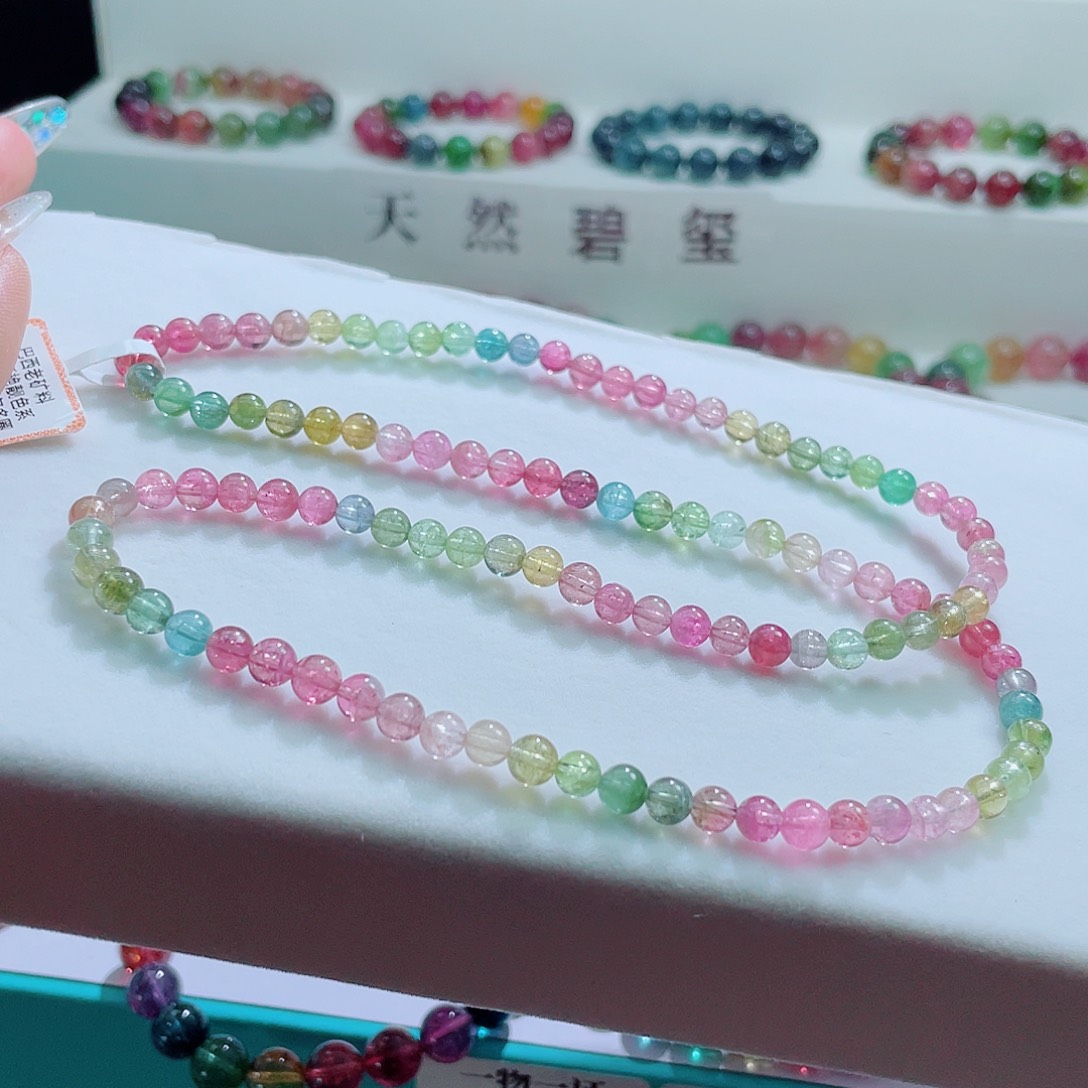手链未镶嵌碧玺5.2mm左右