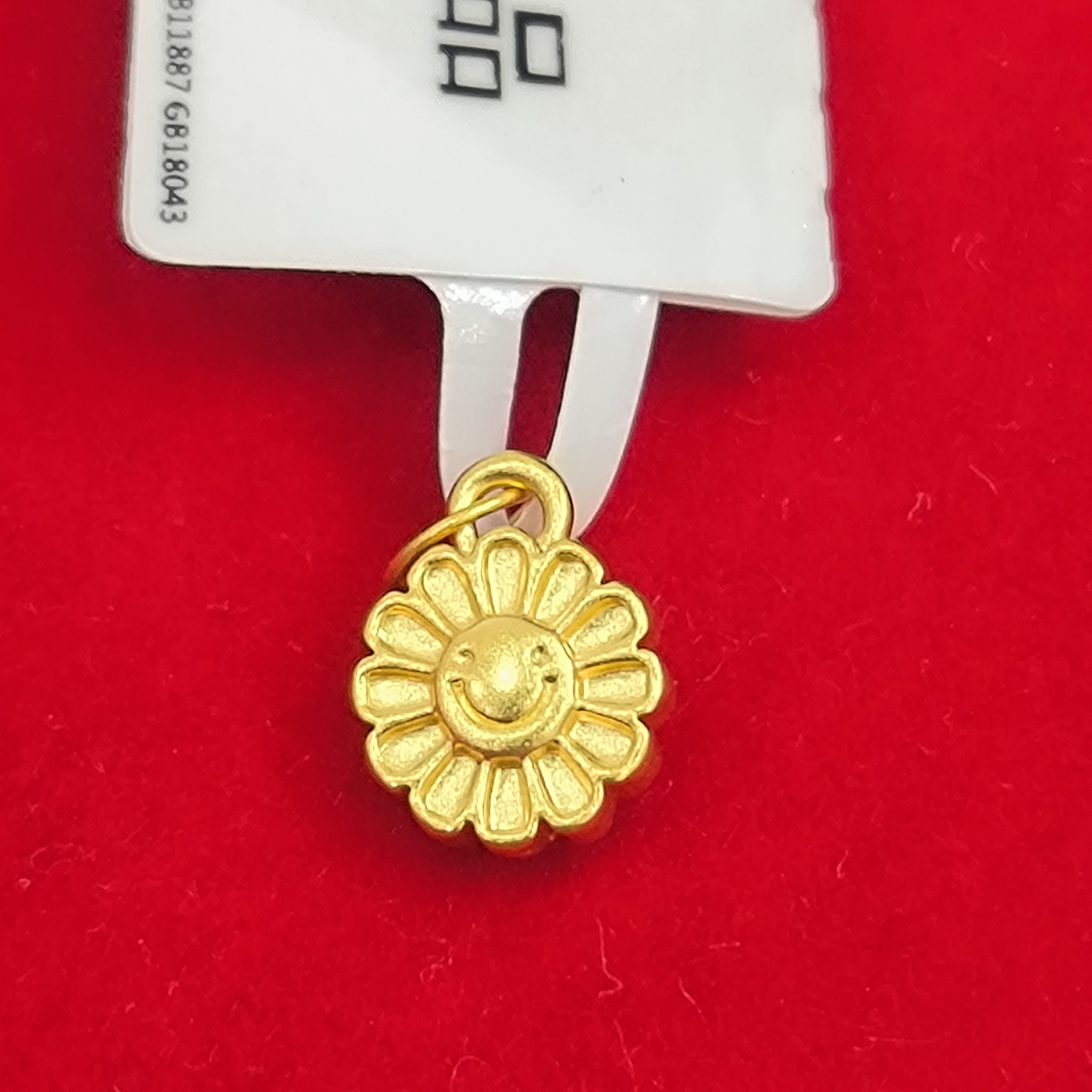 【莹莹专享】足金999 微笑向日葵 ZP 0.19 纳金添福