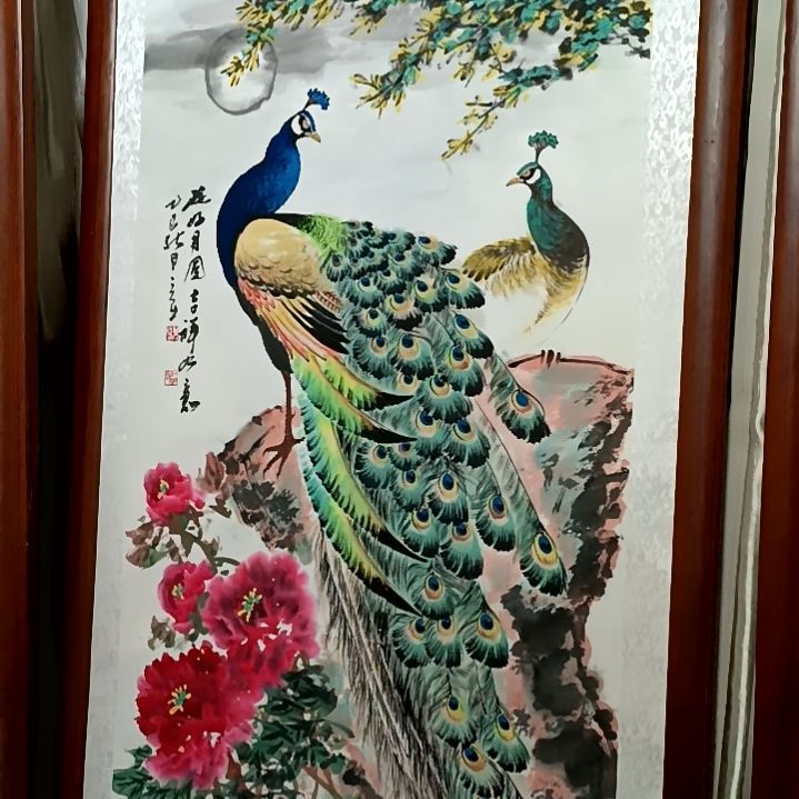 国画吉祥如意，万事亨通