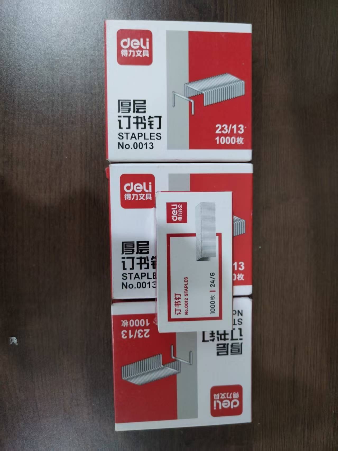 厚层大号重型订书针加厚可订130页适合文件整理