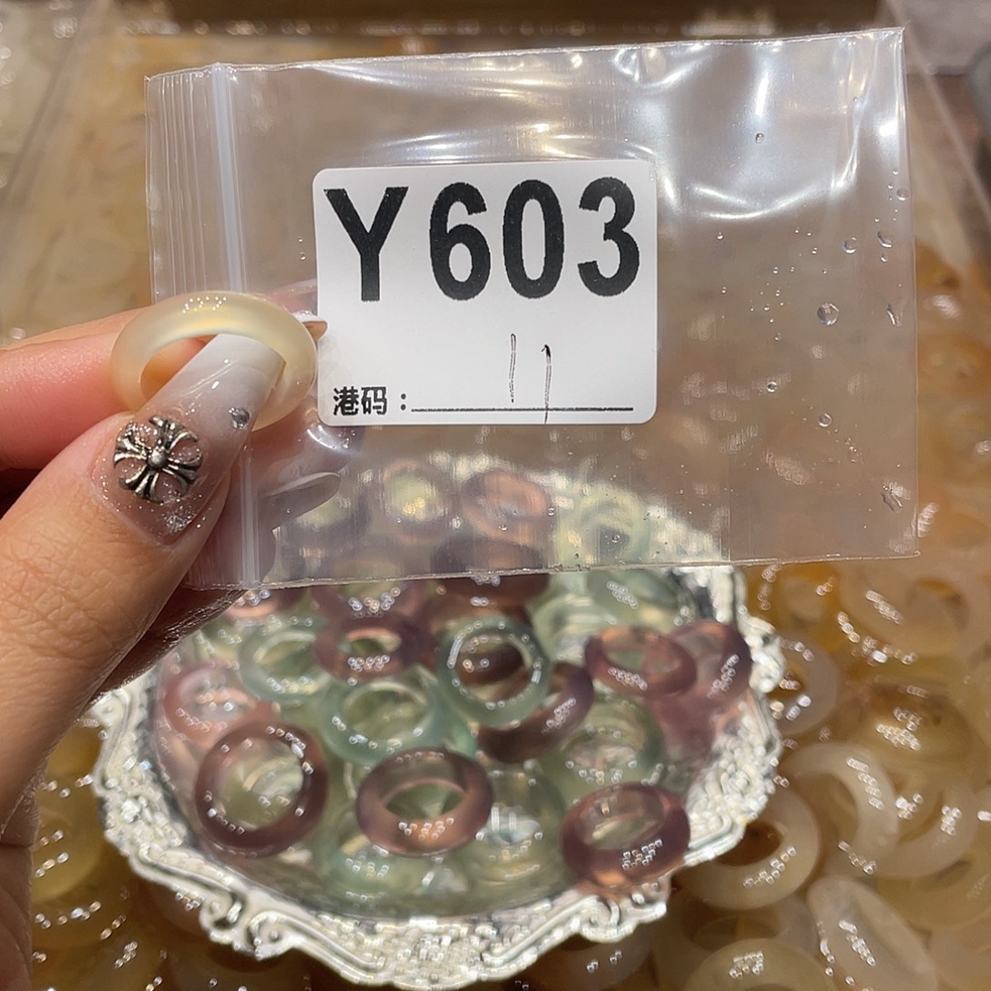 玛瑙/玉髓未镶嵌戒指603