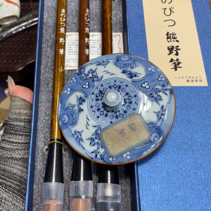 紫砂陶瓷艺术陶瓷艺术