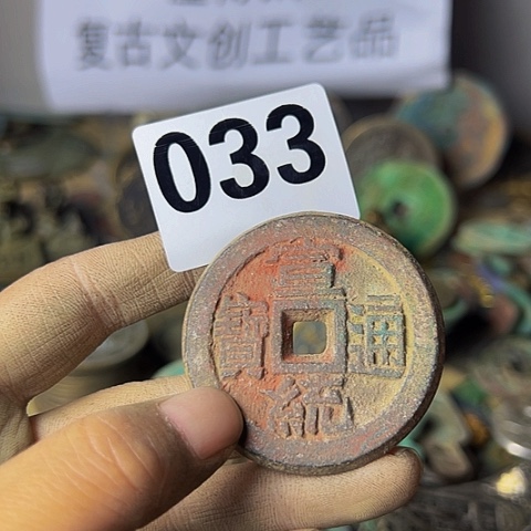 铜。复古文创工艺品