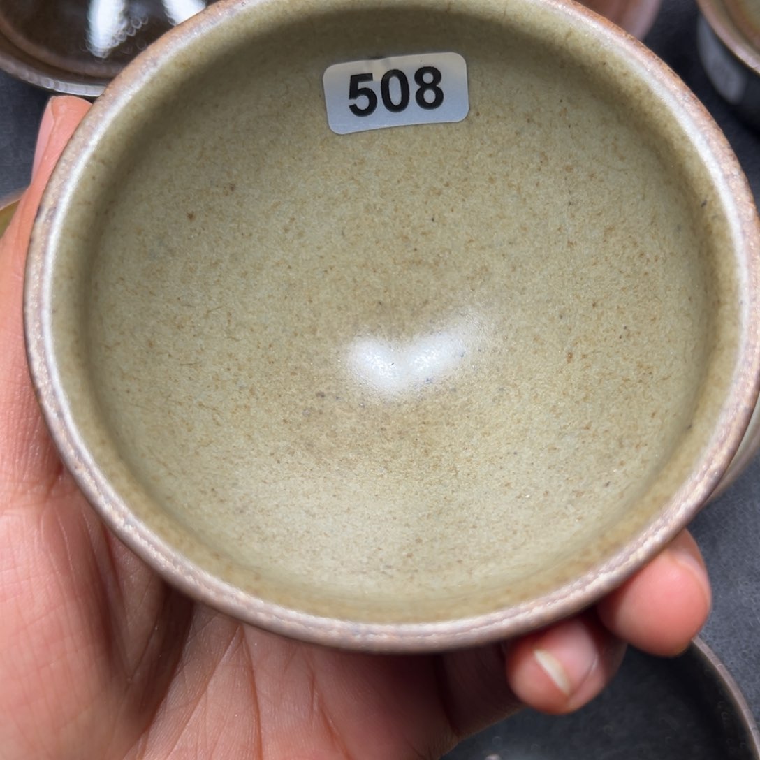 茶盏云**轻焦源龙窑，不忘初心508