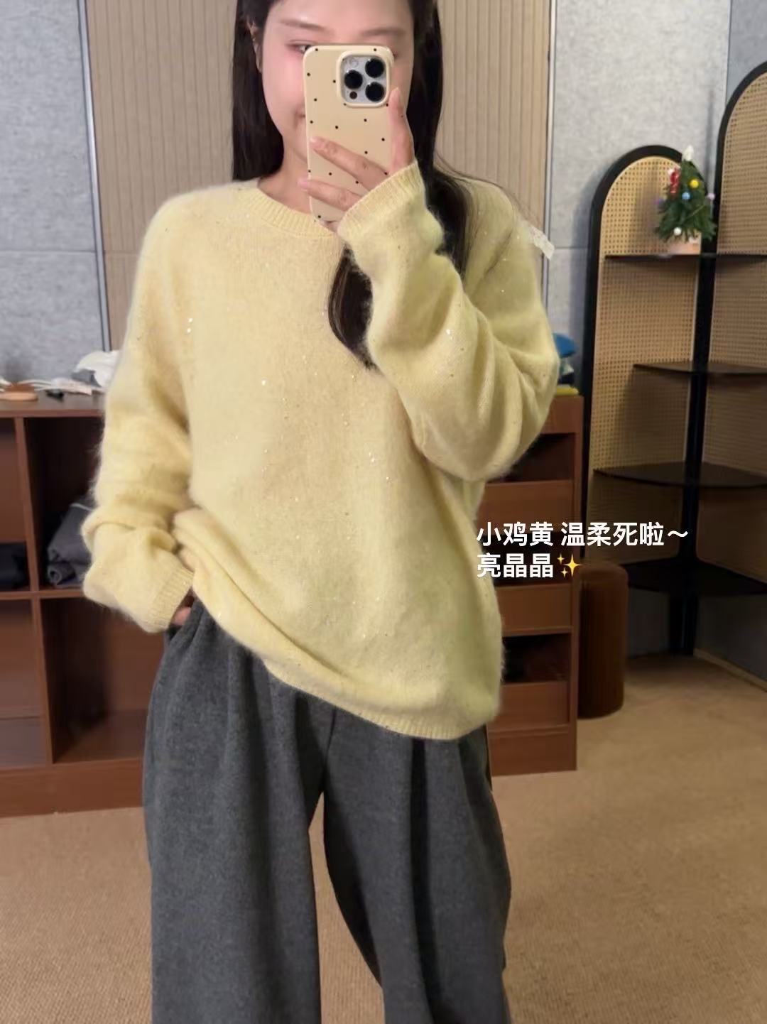 【鑫绒毛衣】针织秋季毛针织衫枫糖感毛衣温柔时尚衫百搭Y000-A294