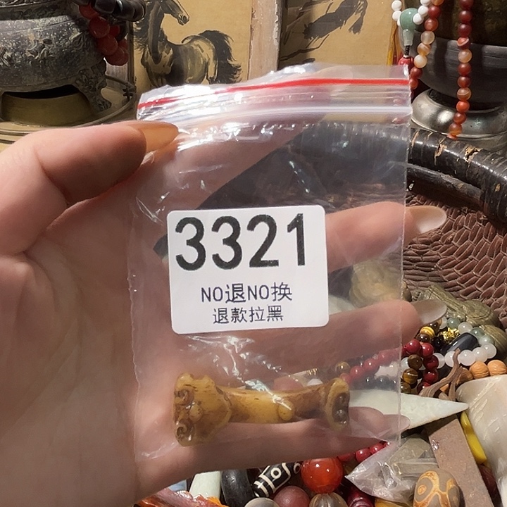 笑***川花岗石铁合金3321