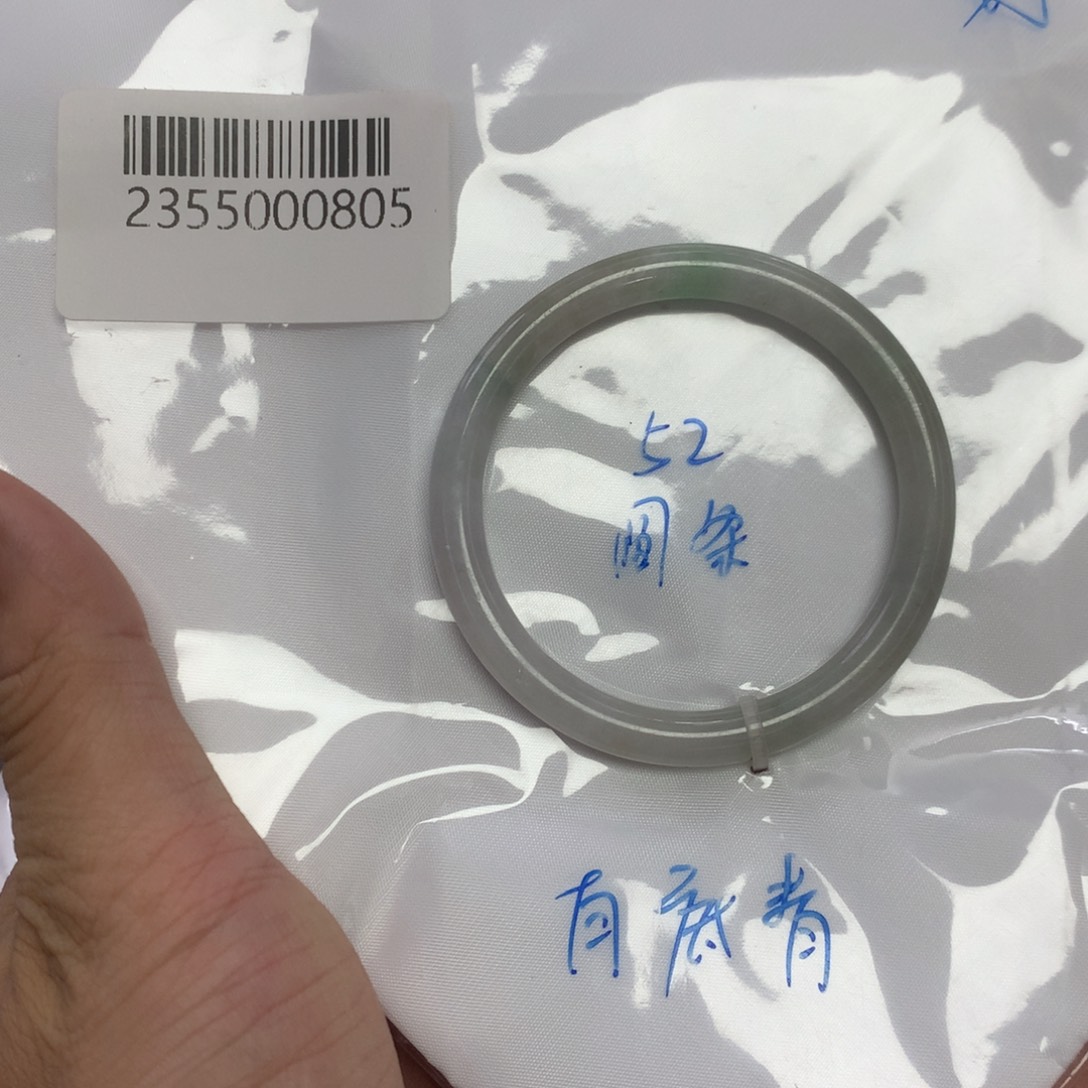 未镶嵌手镯翡翠天然缅甸翡翠手镯