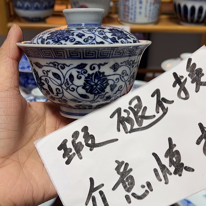 瓷片需****学贝贝贝贝贝贝贝贝贝贝贝贝杯