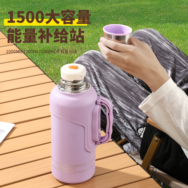 【钛友】316L不锈钢保温杯男女户外大容量水杯学生运动车载便携水壶