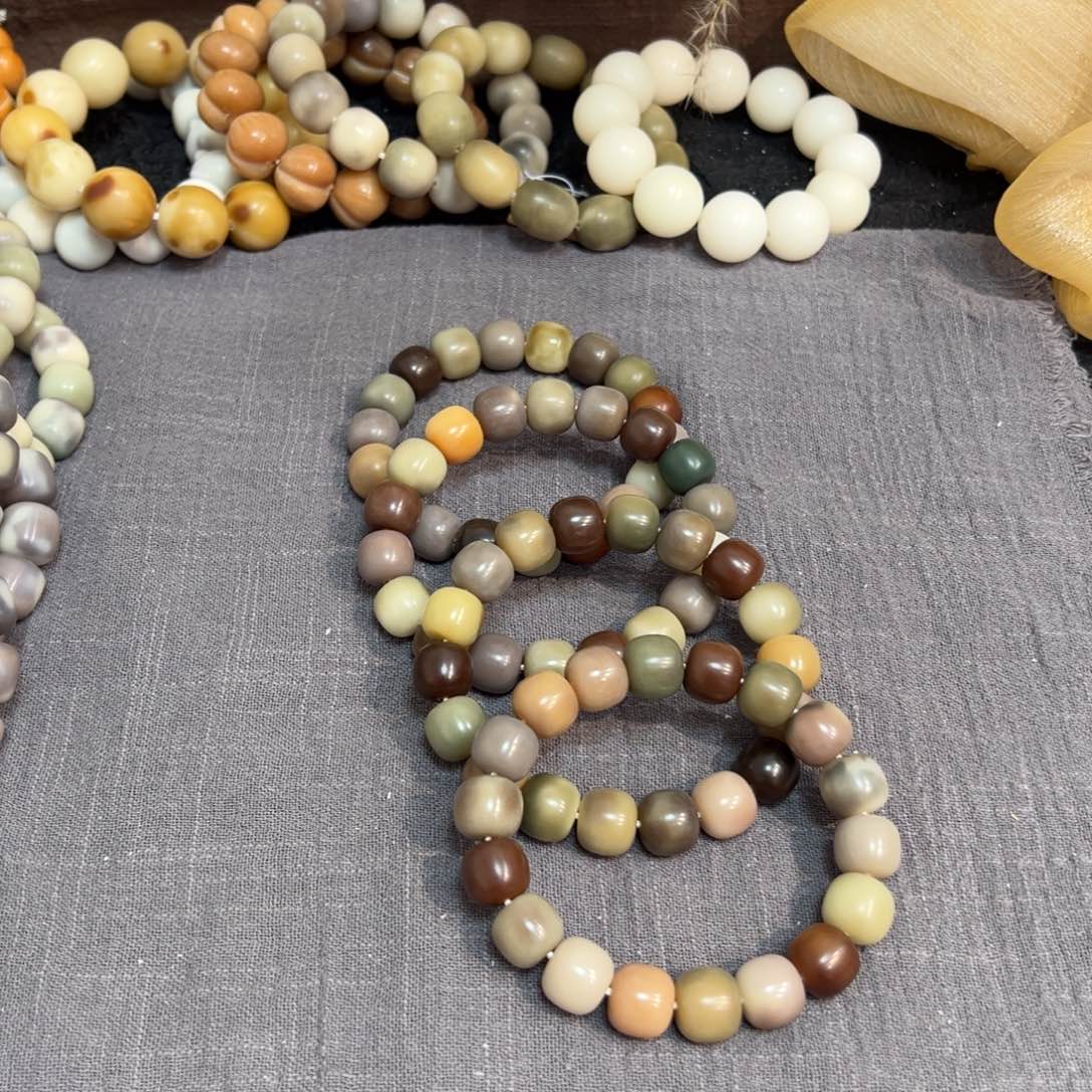 菩提根/象牙果吊坠梦回长安卡14微瑕