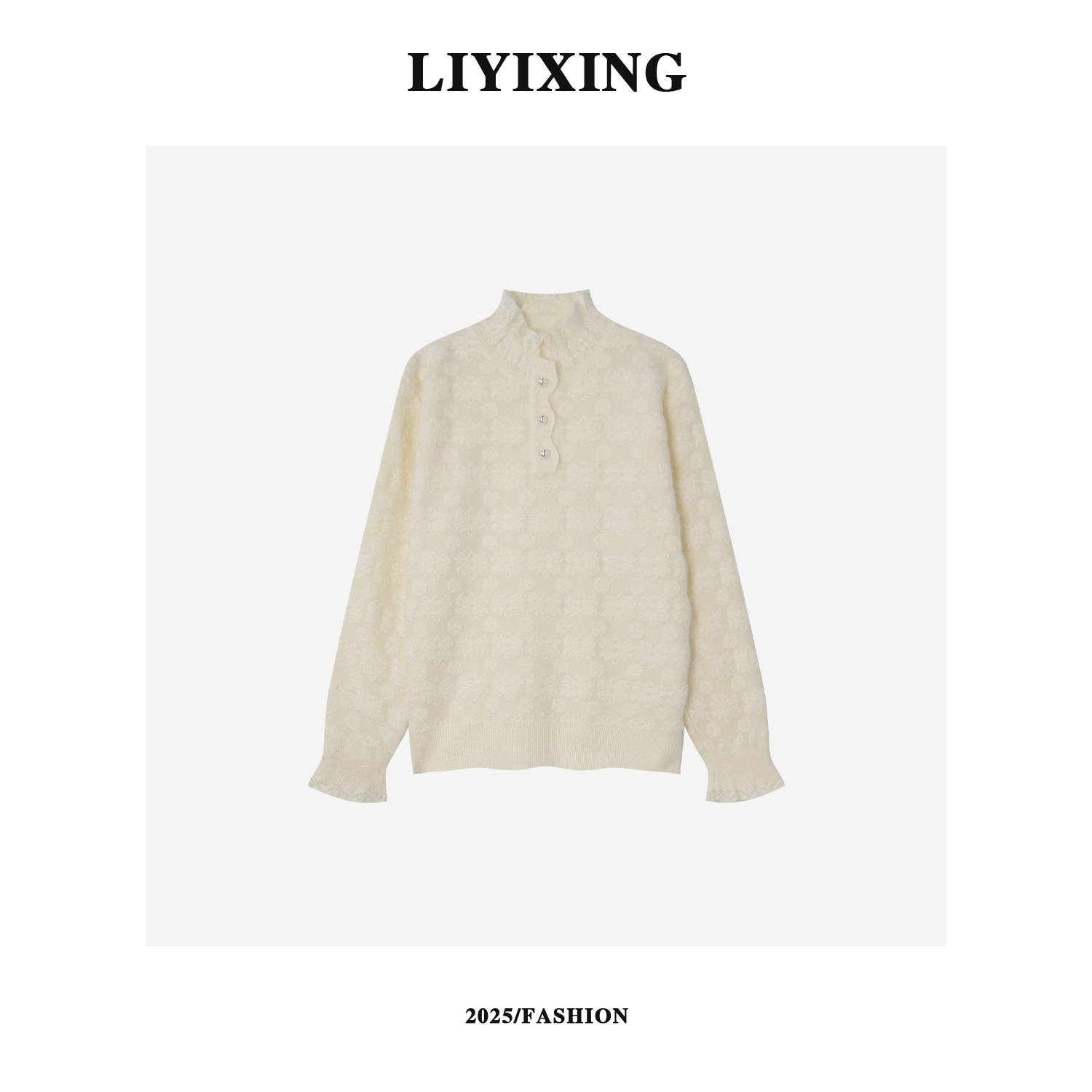 【李易行】新款法式提花立领套头针织打底秋季通勤百搭上衣7-620