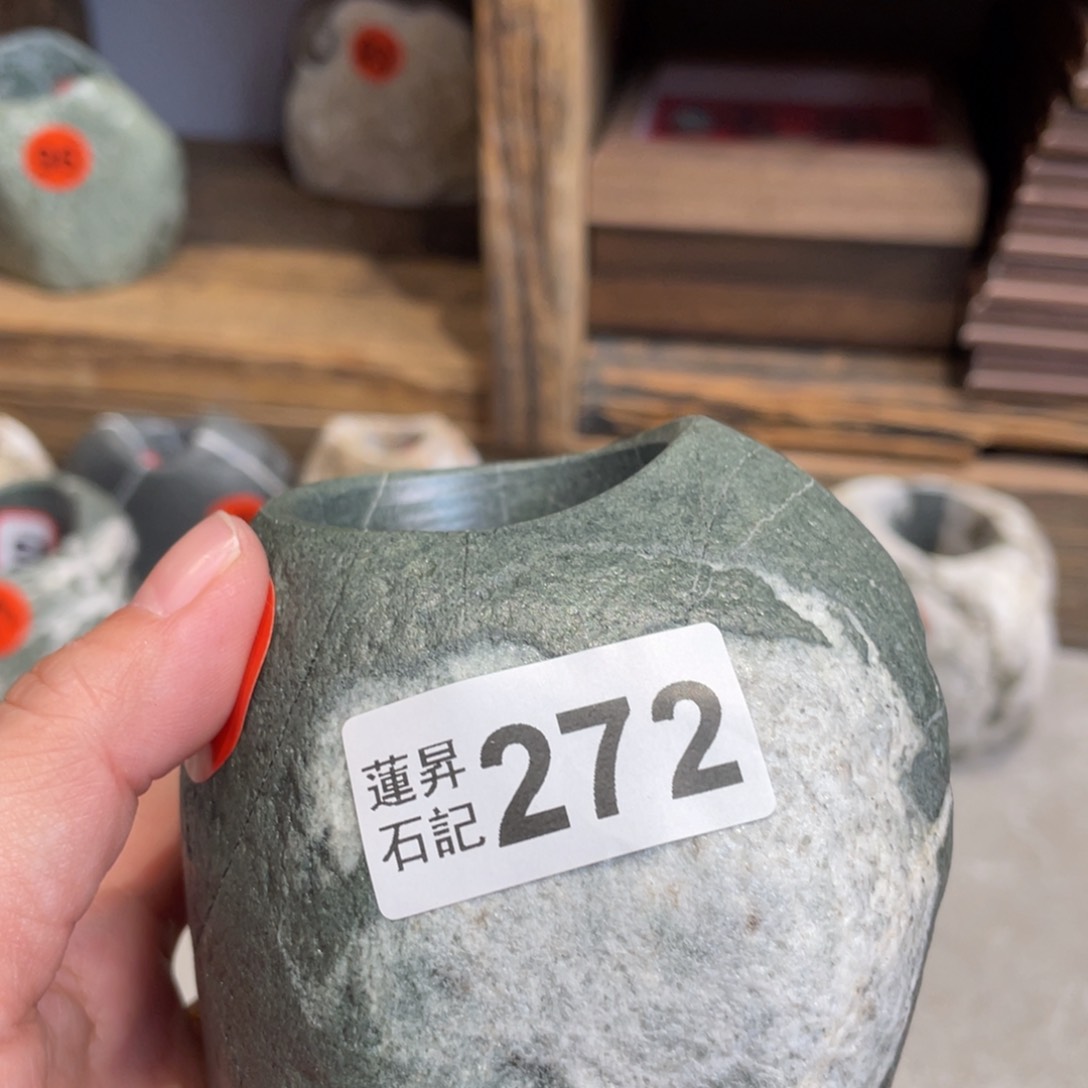 核桃木/黑胡桃（胡桃木）?****272