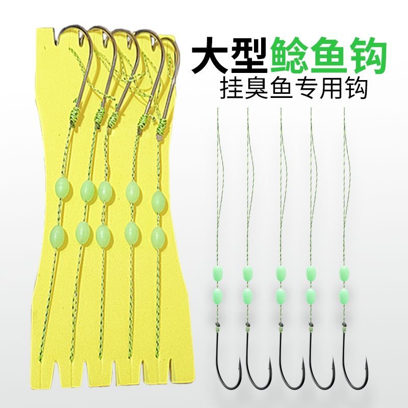 大力马丸世鱼钩绑好鲶鱼钩套装有倒刺歪嘴长柄巨物鱼钩钓臭鱼