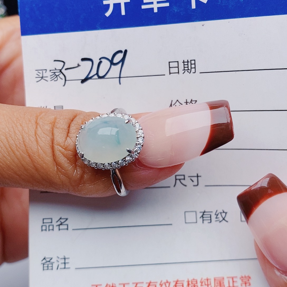 翡翠银S925镶嵌戒指用****4戒指