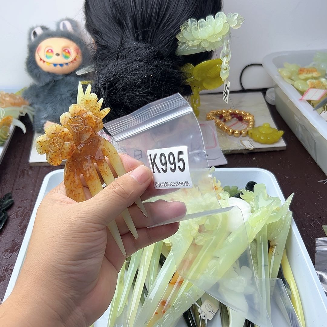 合金蛇纹石玉发饰彬