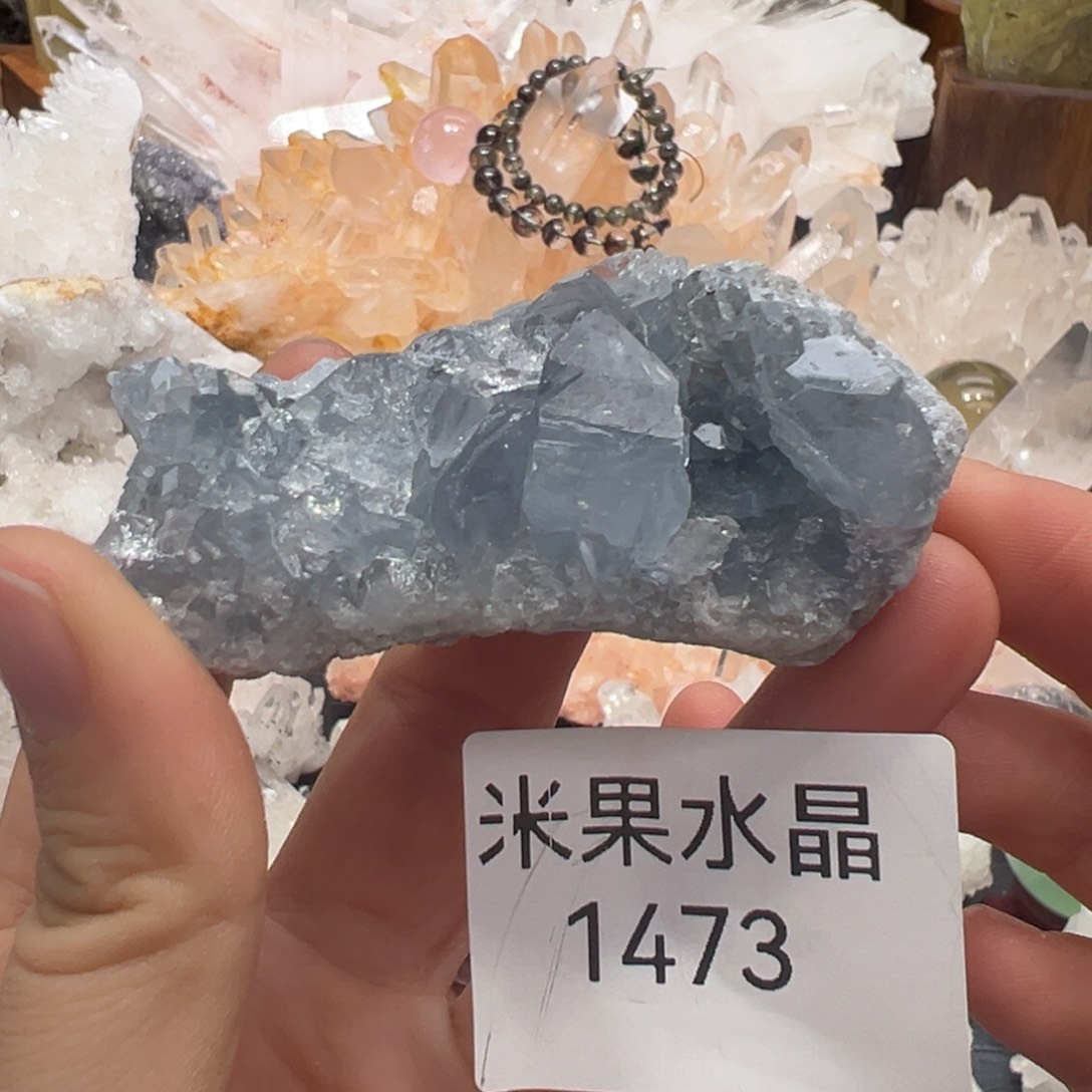 珠宝半成品水晶未镶嵌