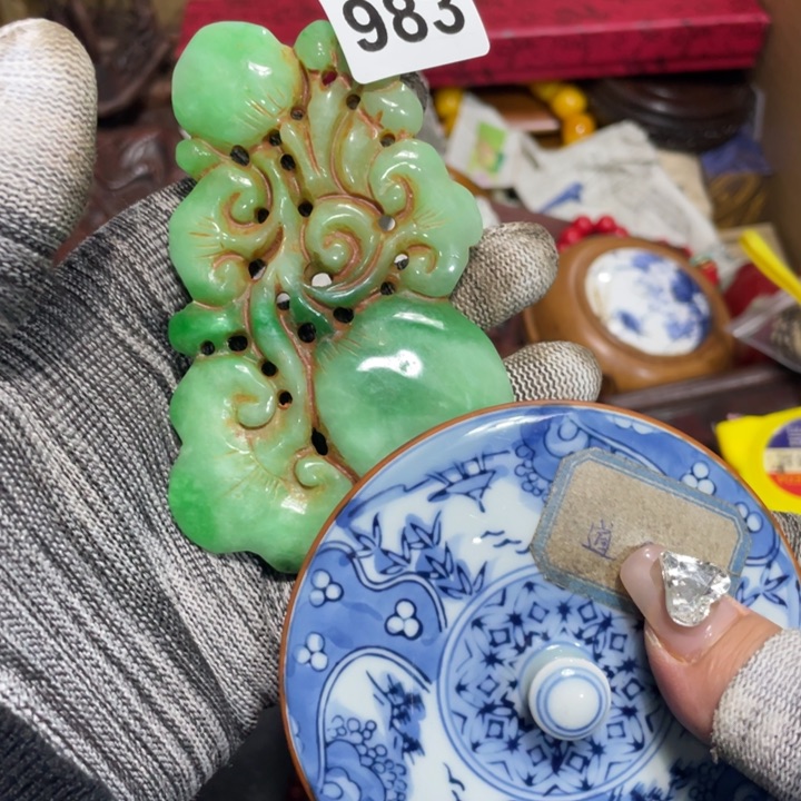 紫砂陶瓷艺术陶瓷艺术