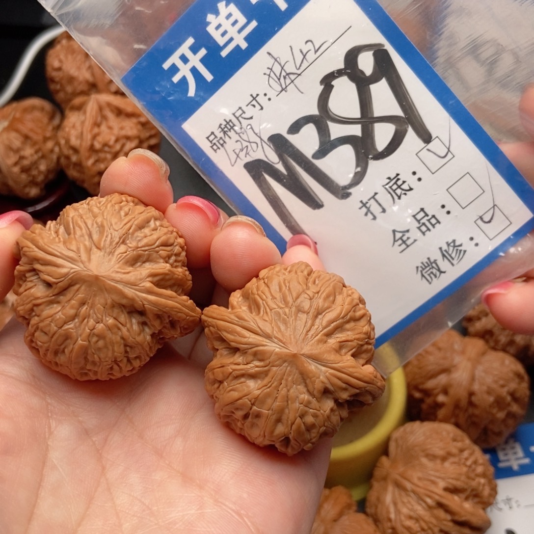 吊坠桃核核桃铁锤妹妹