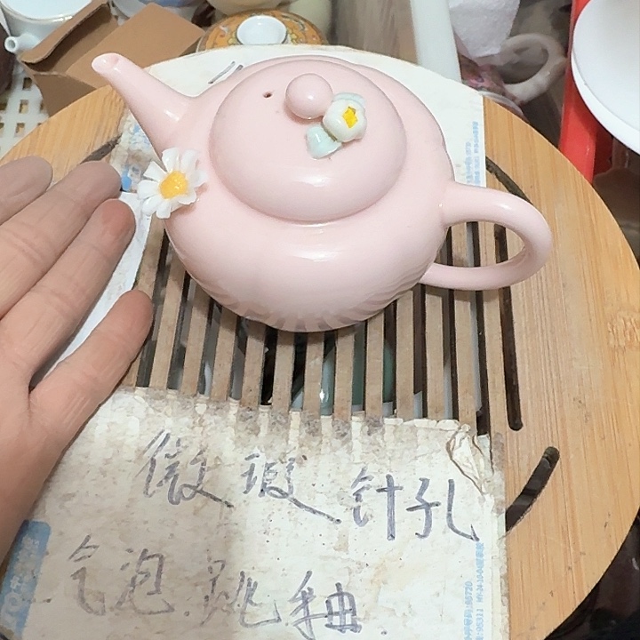 紫砂瑕疵品介意勿扰