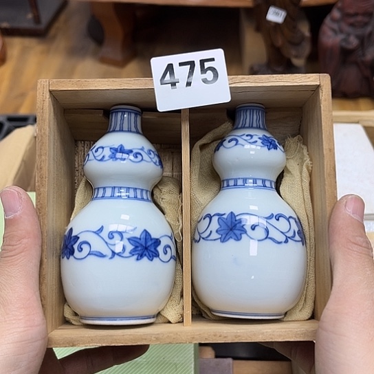 瓷片摆件工艺品瓷器摆件777