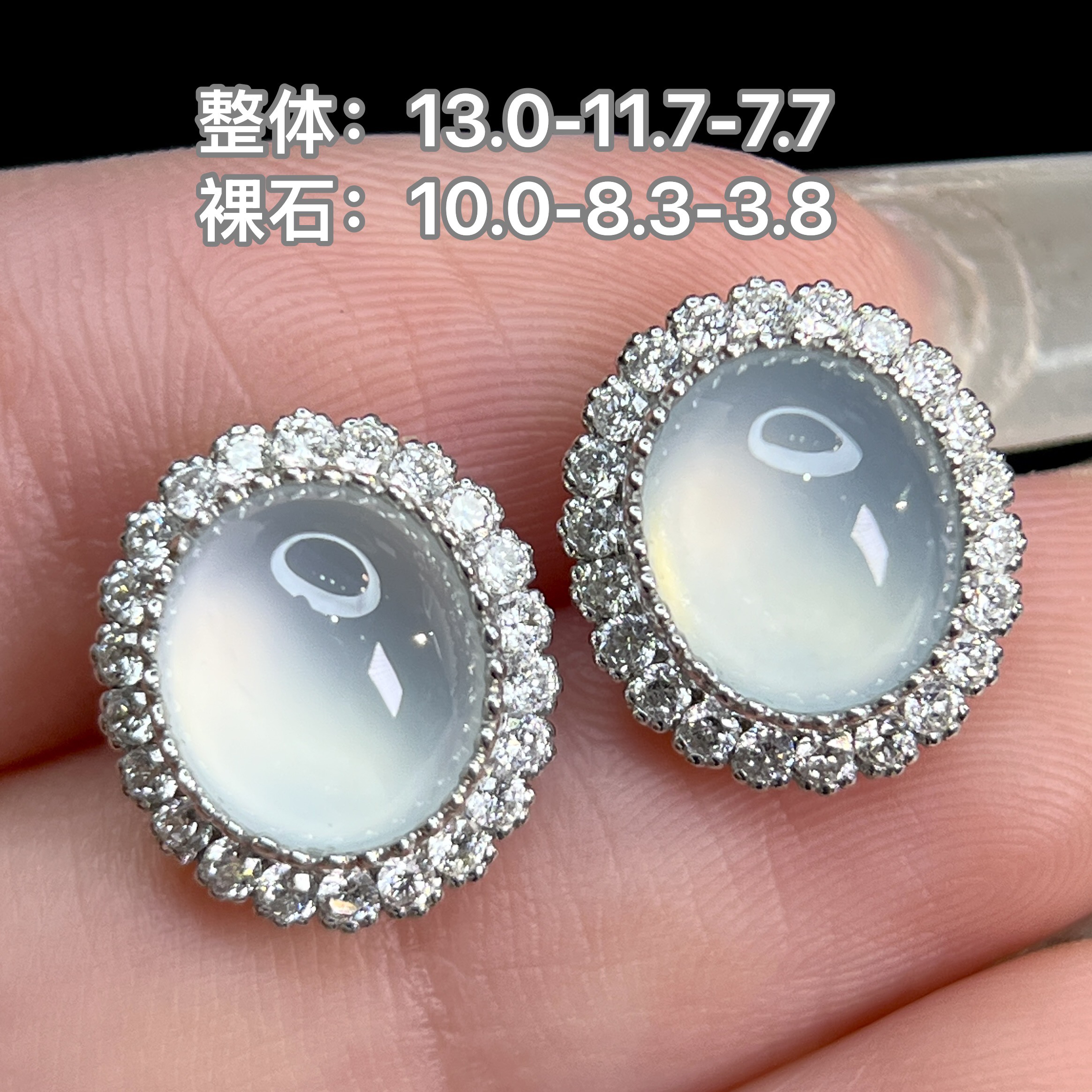 18k金南非钻石镶嵌翡翠a货玻璃种蛋面耳钉缅甸翡翠时尚光感饱满