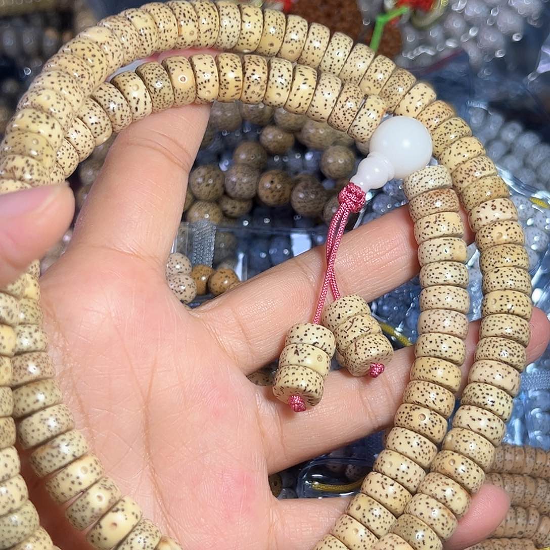 星月菩提手串z*y星月菩提原生态