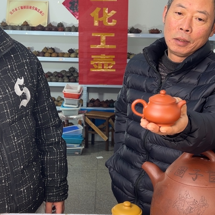 茶壶紫砂88888888