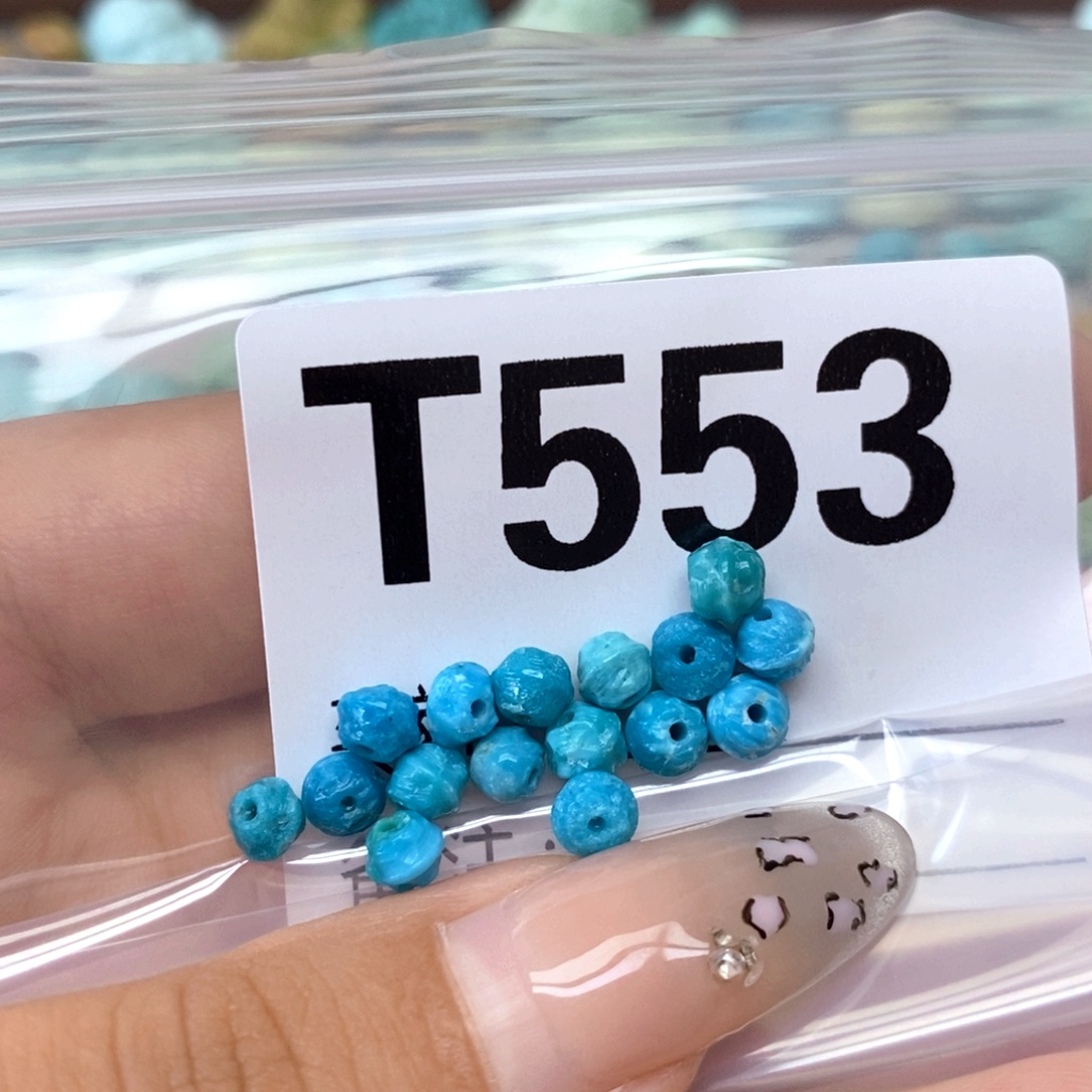 日***❥绿松石未镶嵌配饰