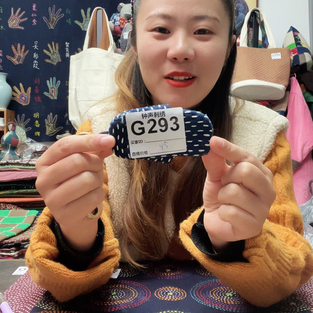 织绣向***看3333333333333333