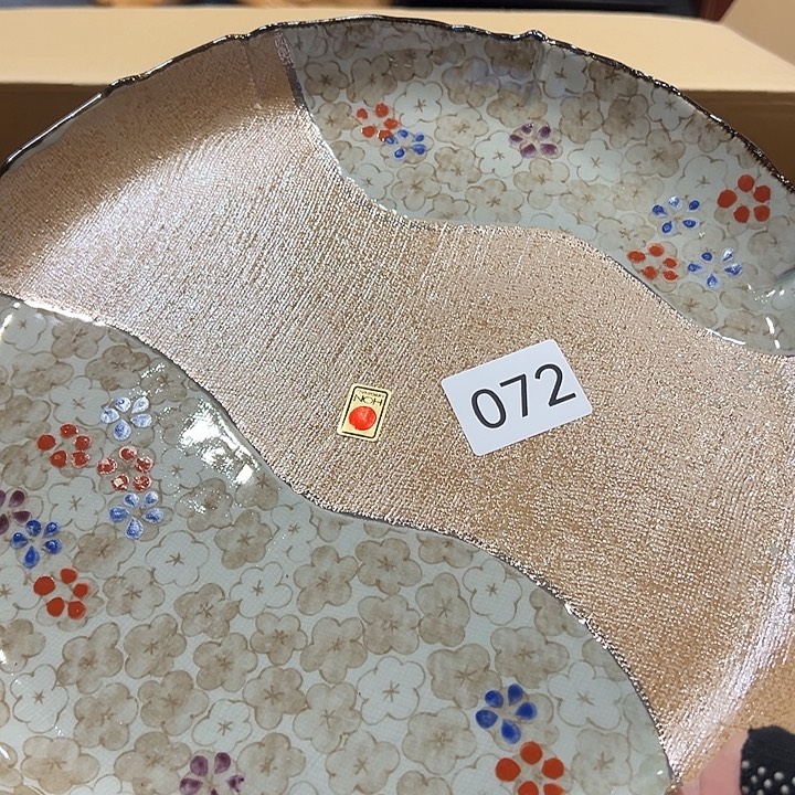 中古物品默认微瑕no退no换