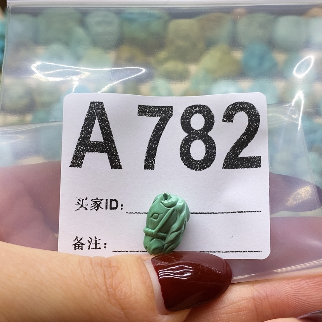 绿松石未镶嵌绿松石配饰定制