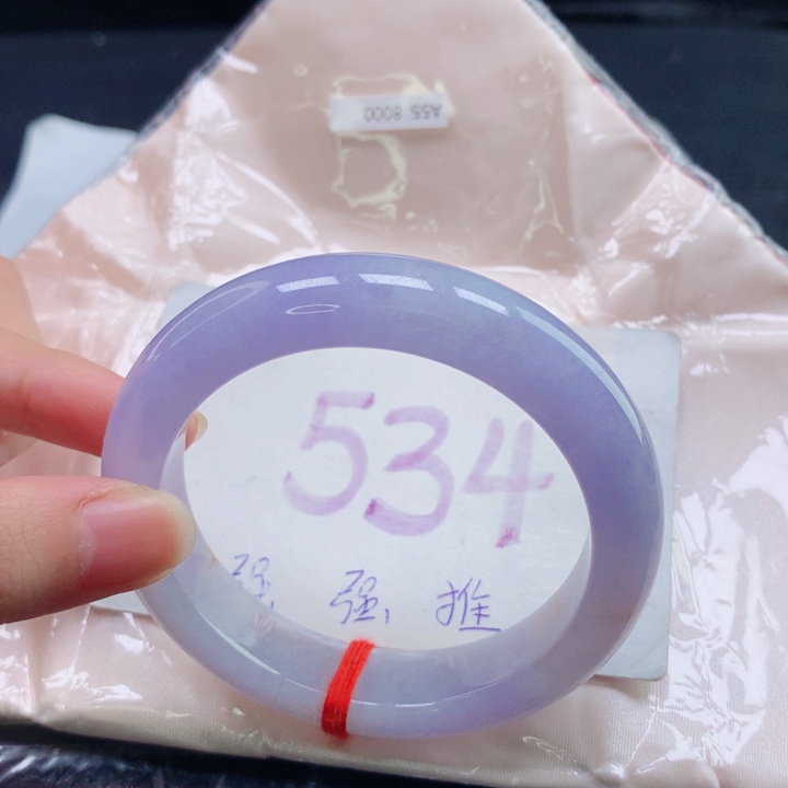 翡翠未镶嵌手镯圈口5556
