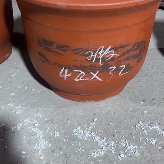 紫砂工艺厂……紫砂工艺厂……