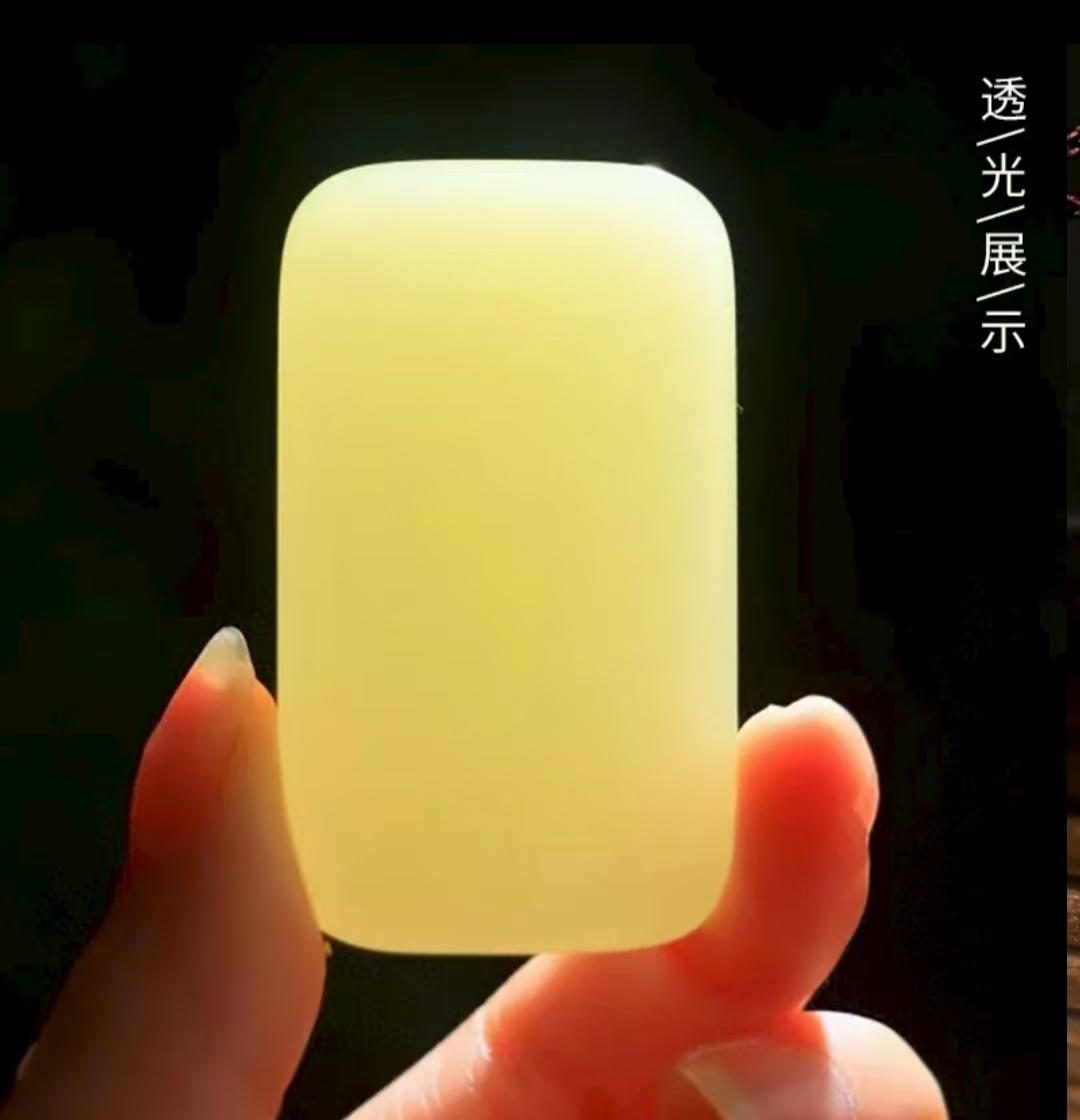 新疆若羌  3x5无事牌