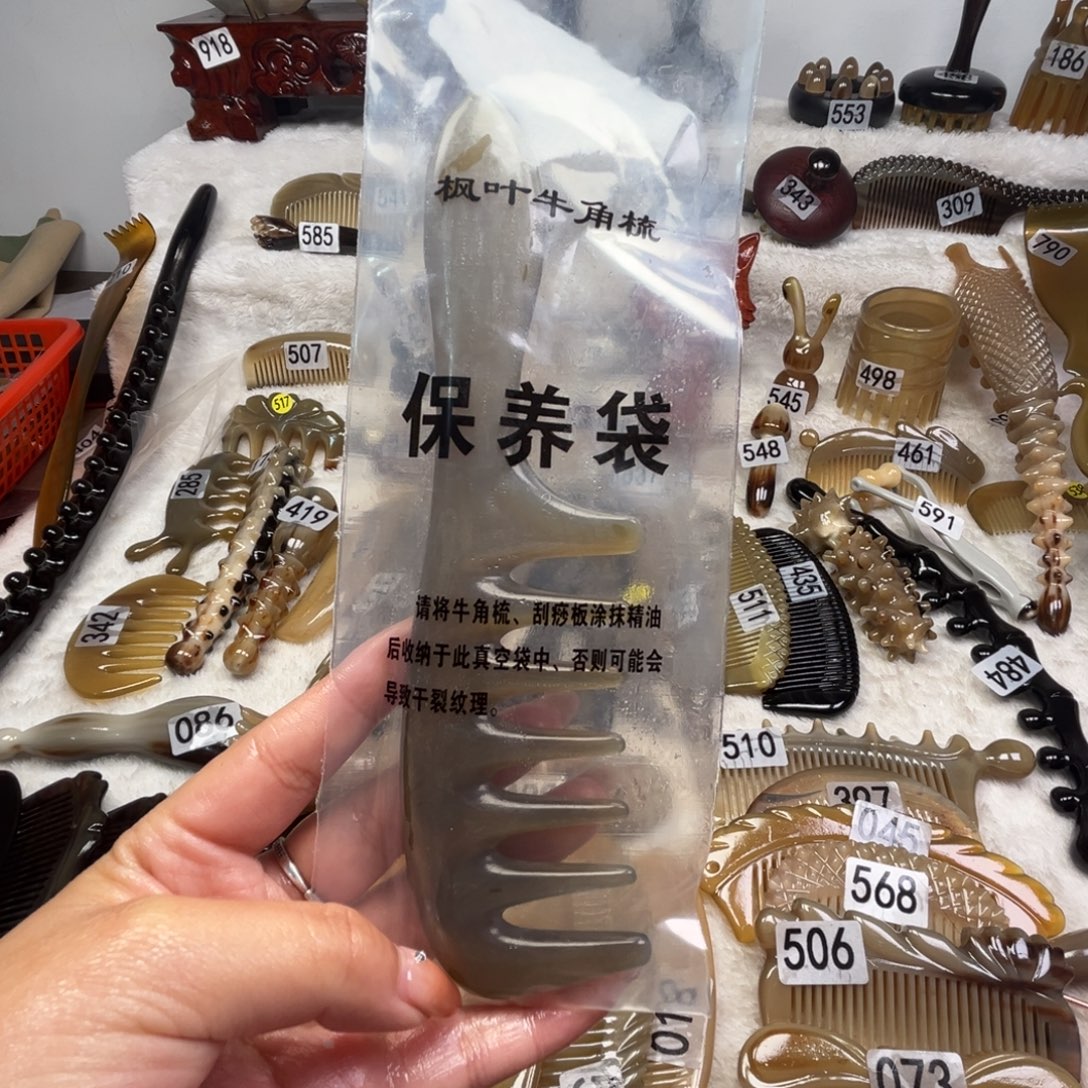 ****余牛角牛角牛角牛角梳