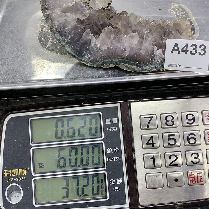【闪购商品】水晶大型摆件（非配饰）未镶嵌