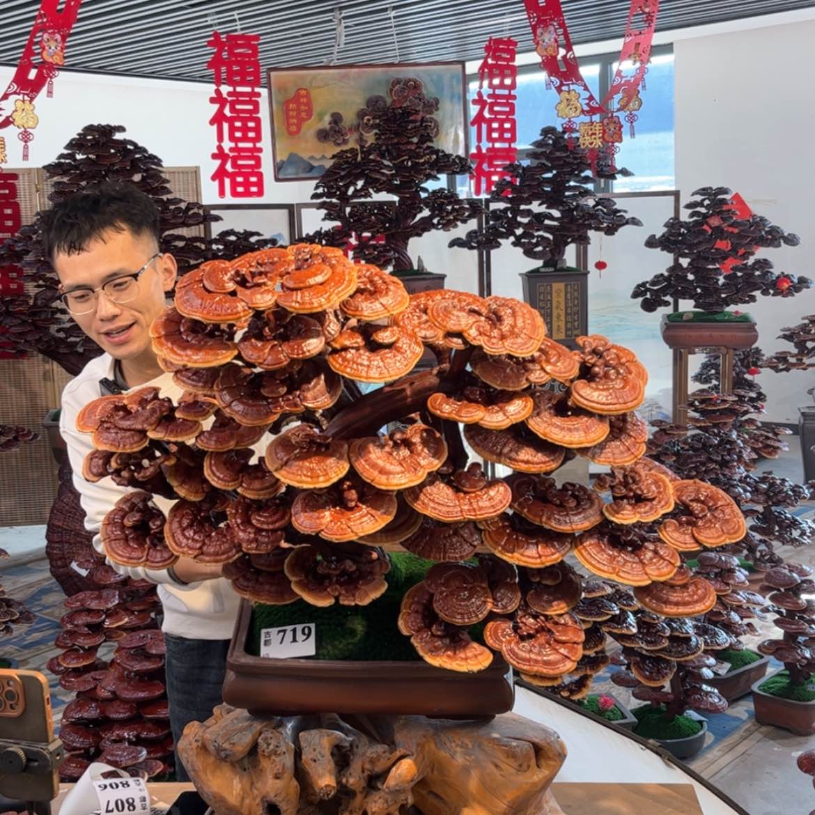 【闪购商品】88888