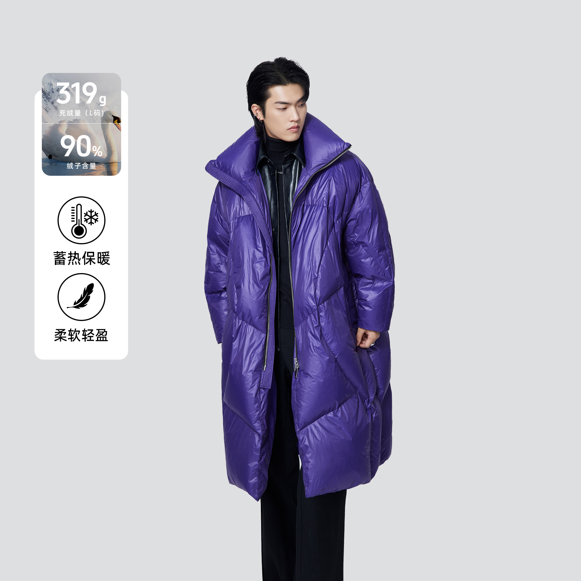 HERBEL/黑白冬季男士羽绒服长款时尚休闲潮流户外保暖